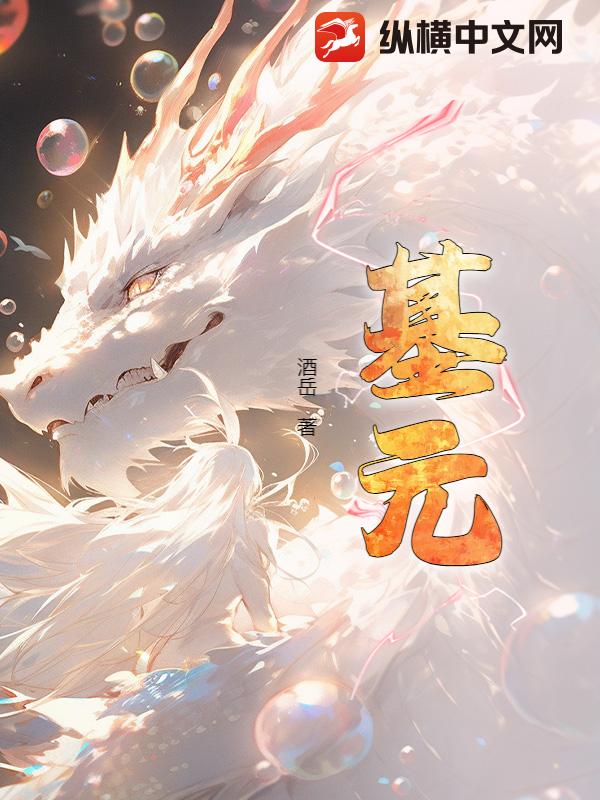 书籍1136385