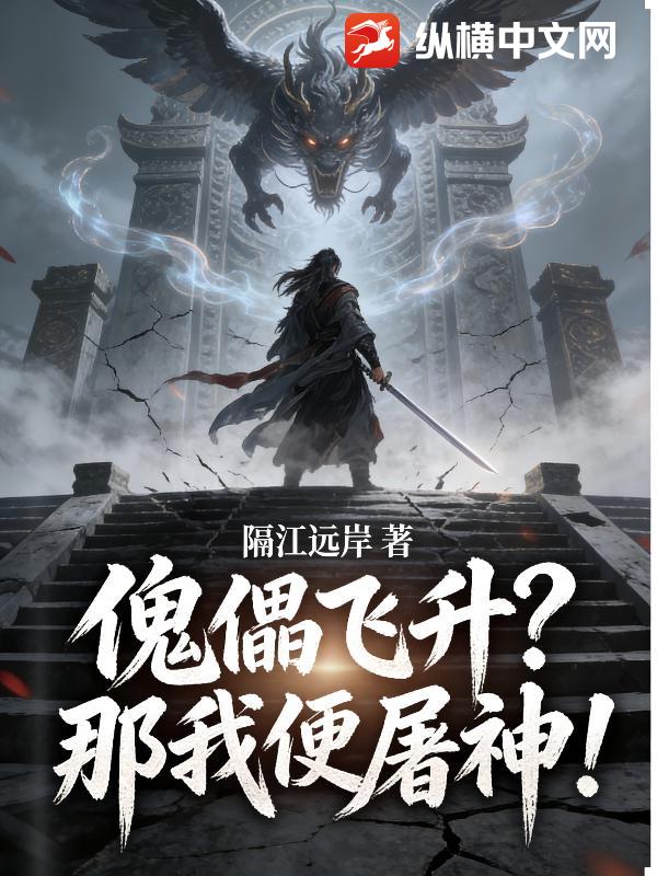 书籍10216101