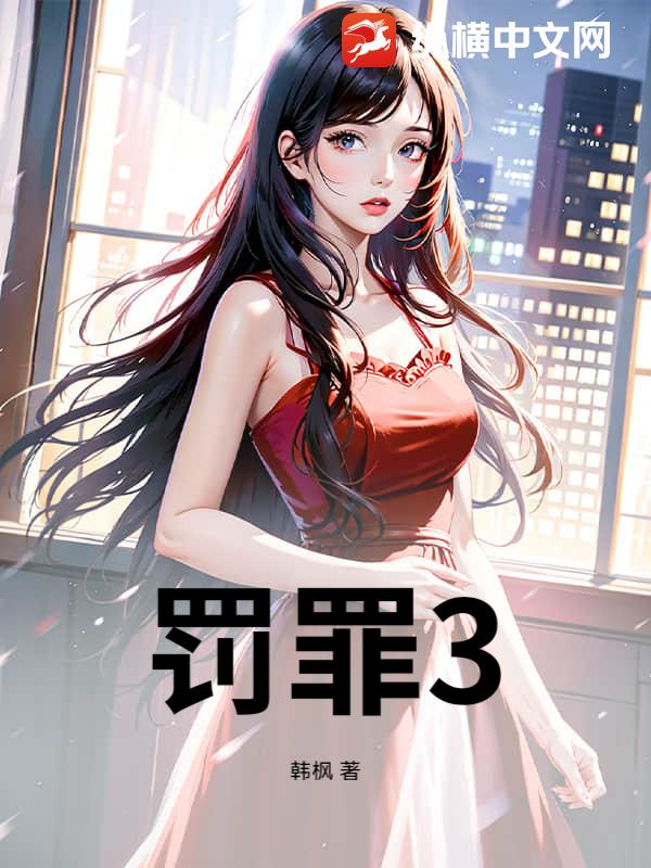 书籍9795750