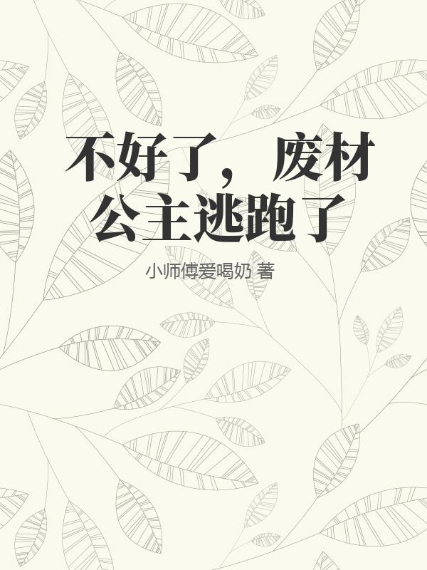 书籍1577913