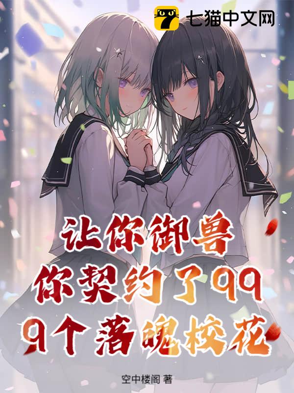 ޣԼ999У