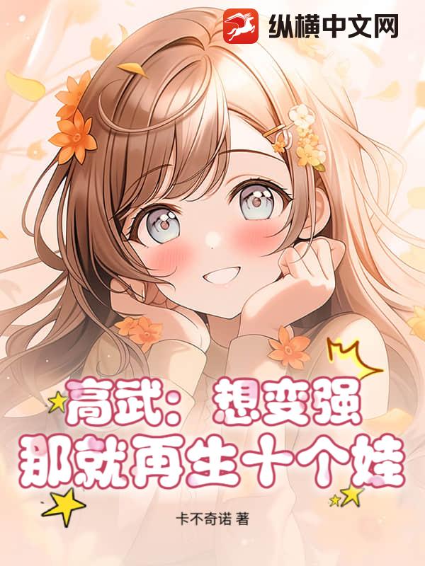 䣺ǿǾʮޣ