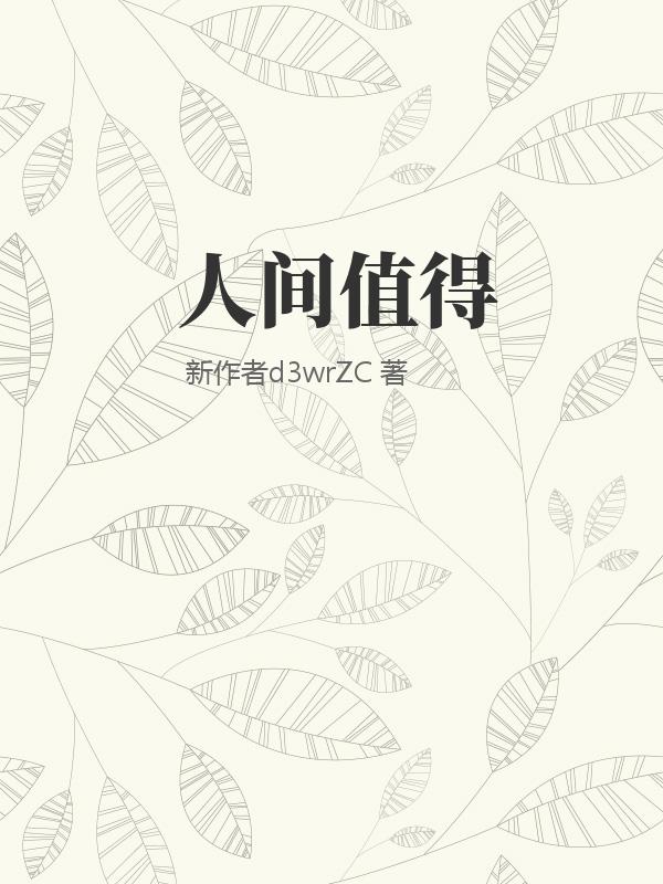书籍1293359