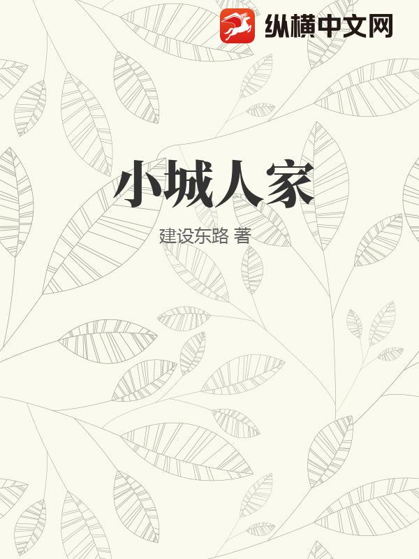 书籍2786488