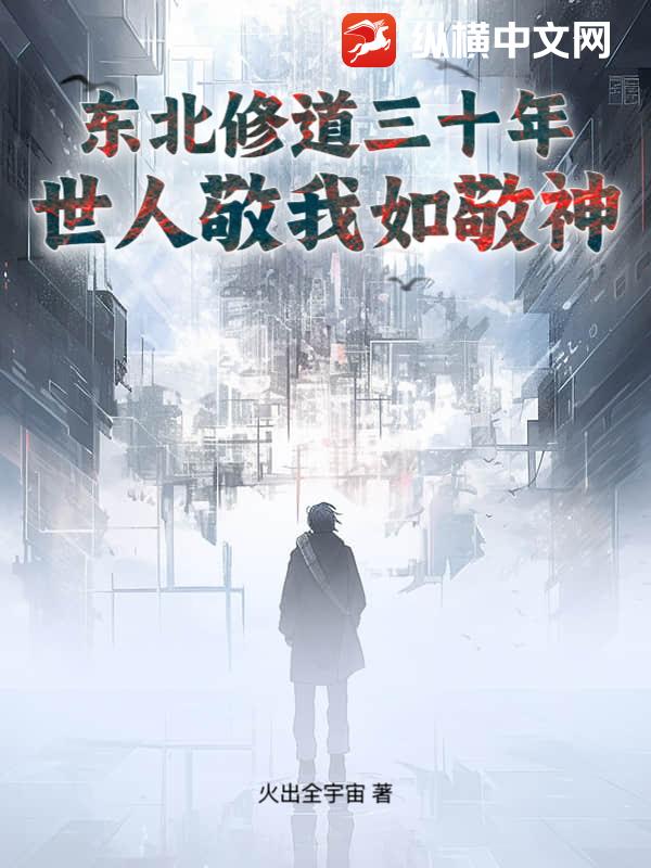 ޵ʮ꣬˾羴