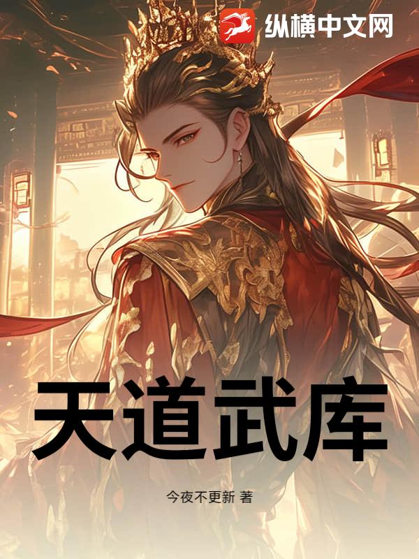 书籍9745707