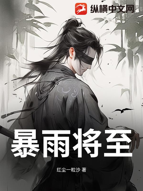 书籍10156605
