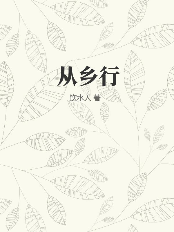 书籍1309903