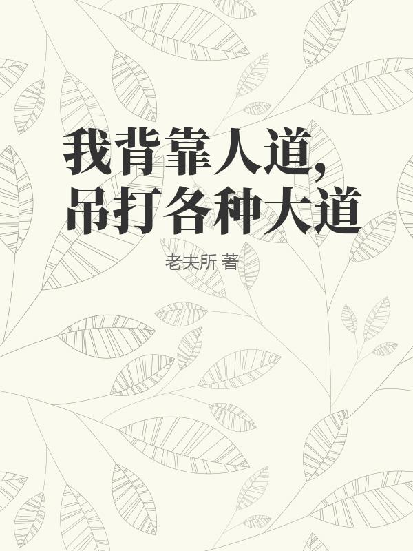 书籍1426711