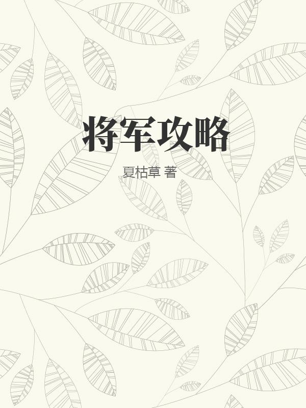 书籍1302740