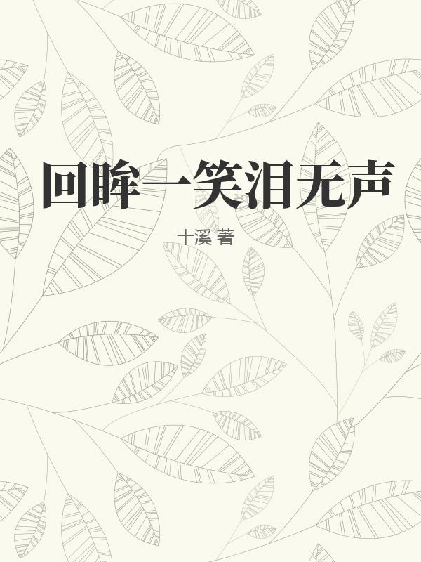书籍1368113