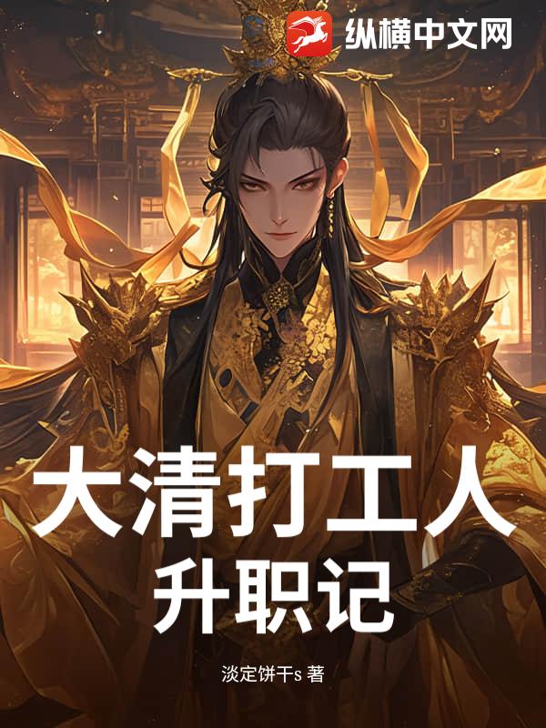书籍2807706