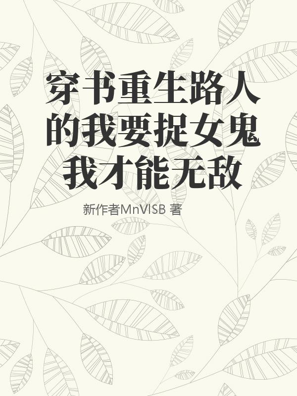 书籍1276730