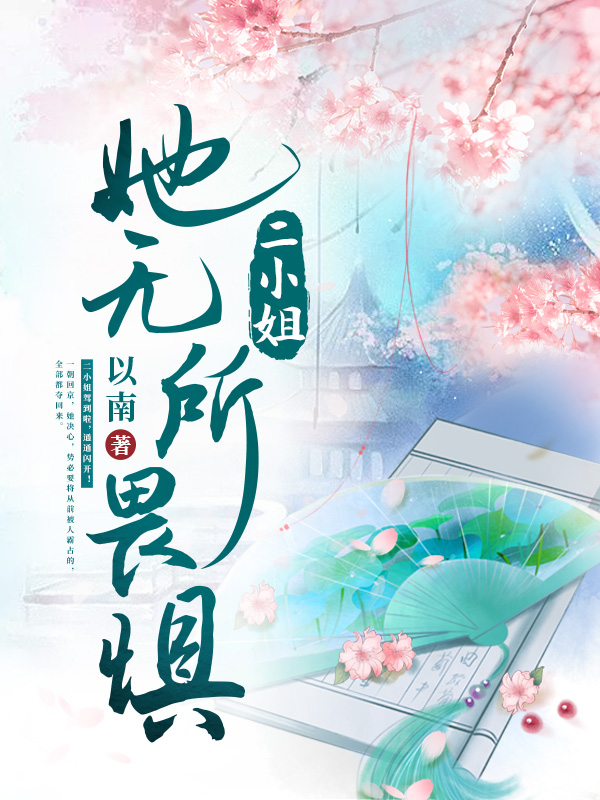 楽天市場】『地獄』 上巻・下巻 2巻セット 往生要集 -穢土厭離の