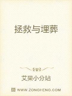 经年风情与你说