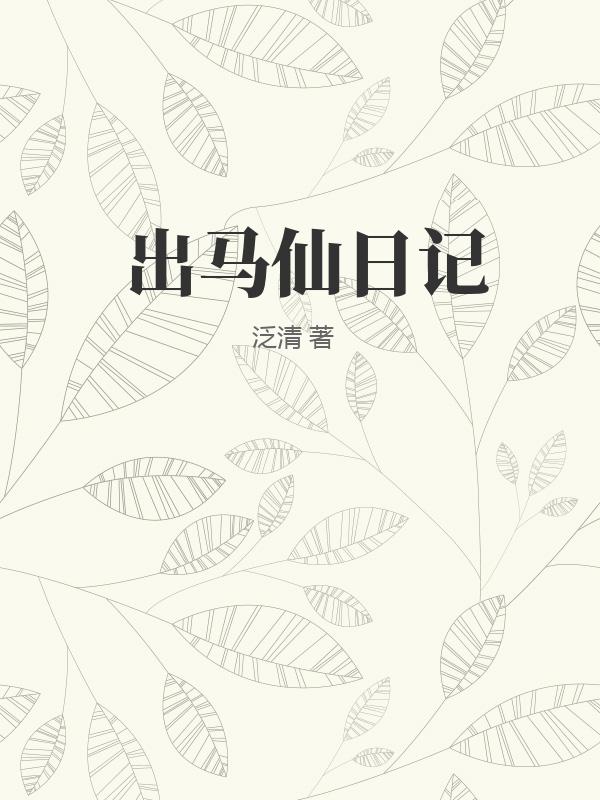 书籍1380555