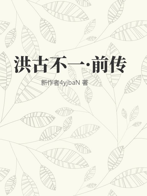 书籍1290501