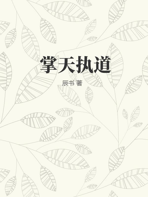 书籍1408427