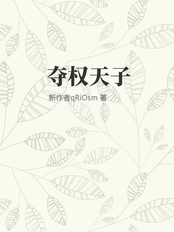 书籍1256540