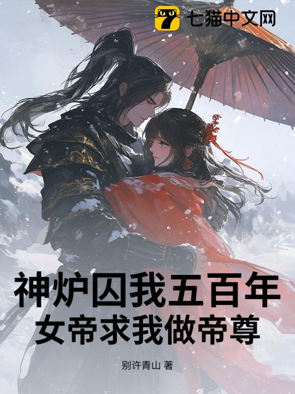 ¯꣬Ů