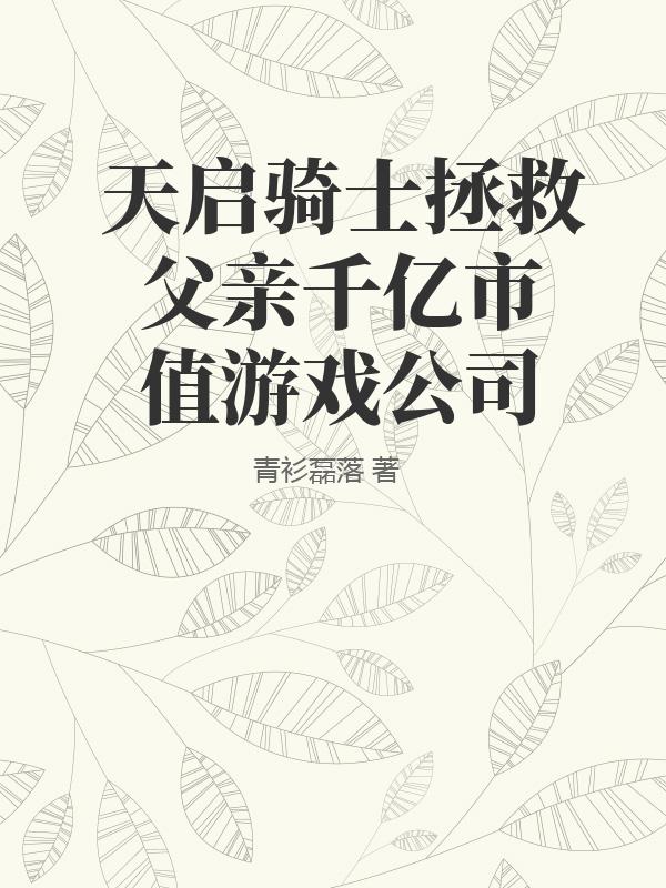 书籍1224091