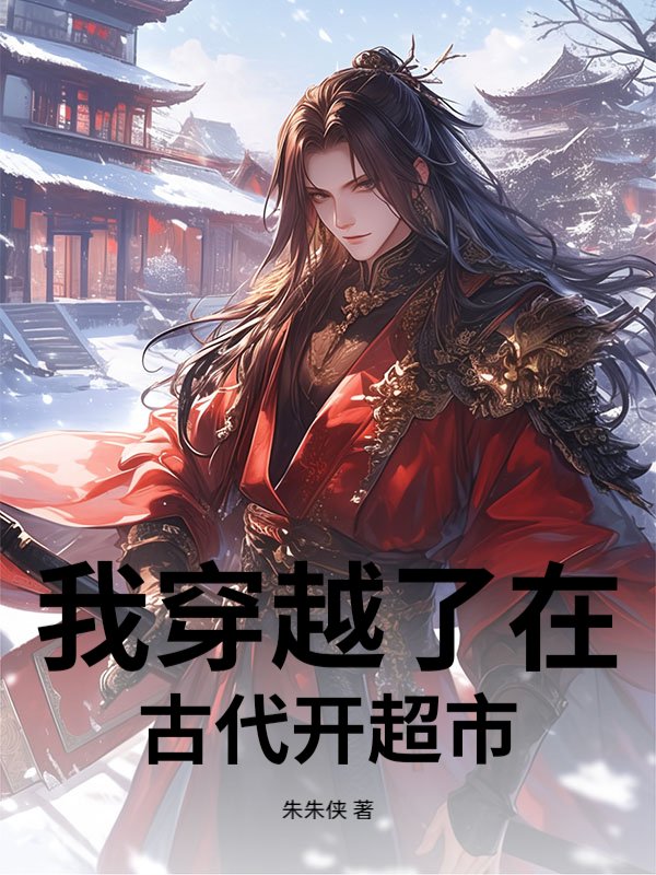 书籍2538615