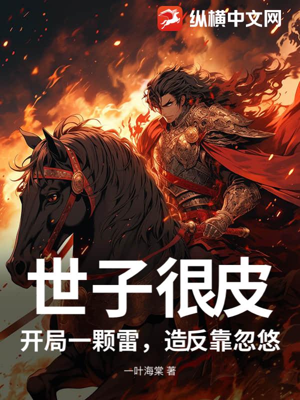 书籍2734201
