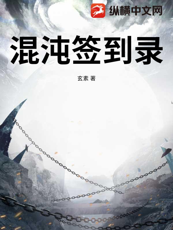 书籍2076470