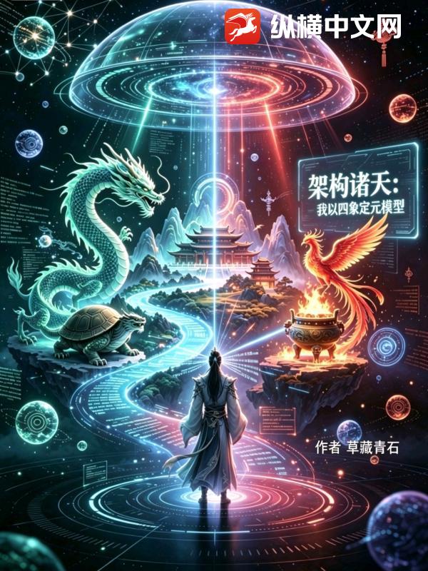 书籍11761617