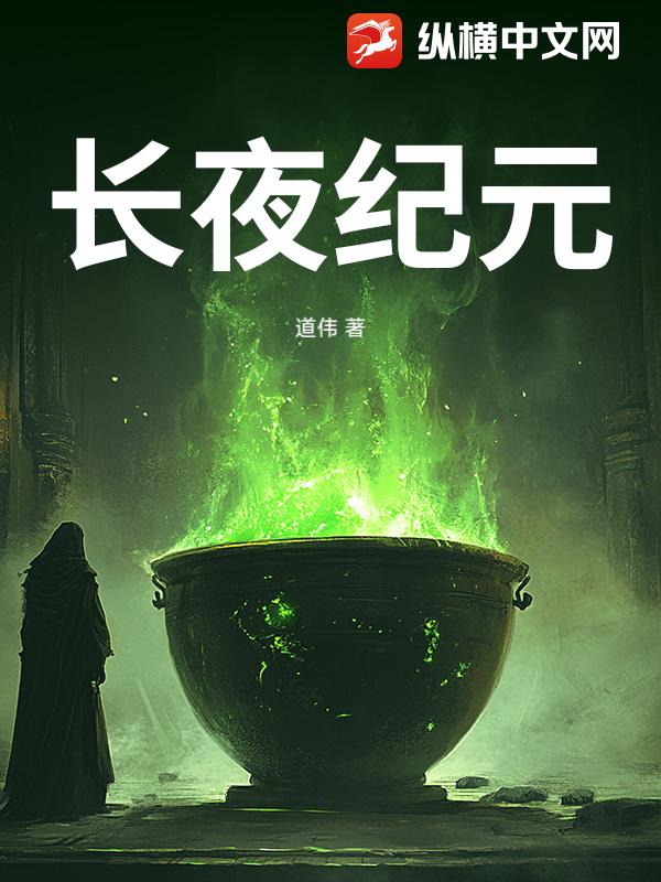 书籍2666338