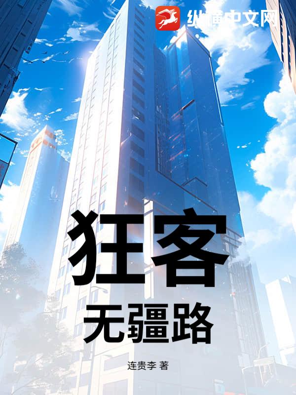 书籍2018622