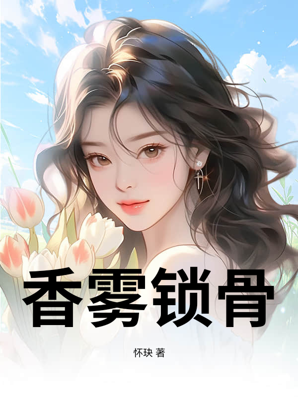 书籍2540494