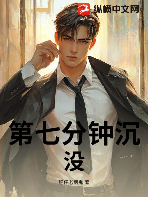 书籍10101705