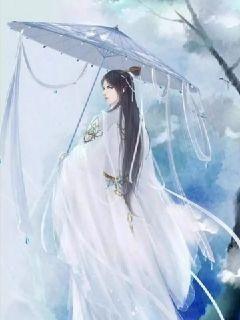 天下谁主