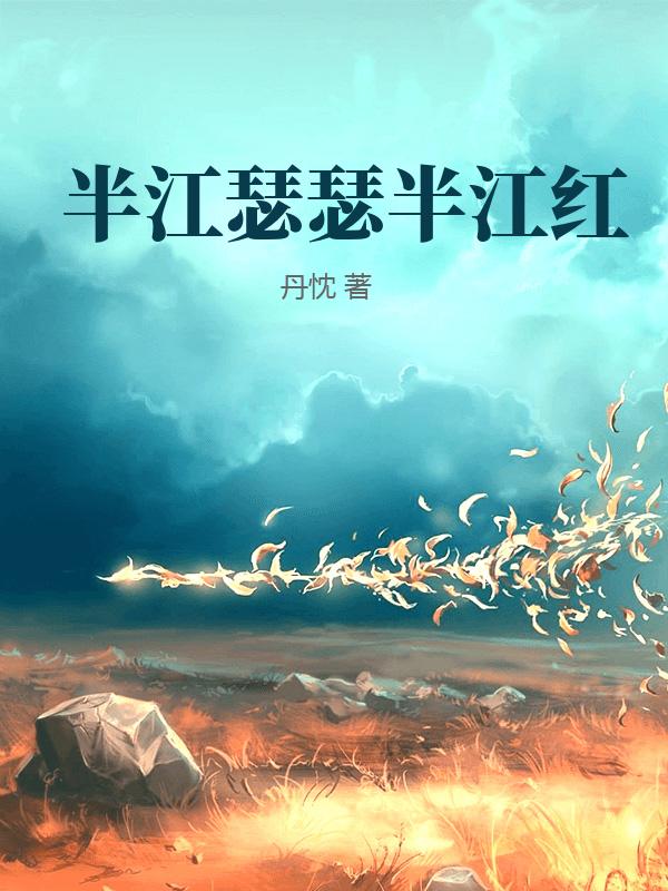书籍2675130