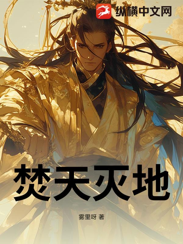 书籍2578547