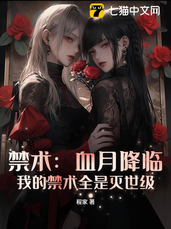 Ѫ½٣ҵĽȫ
