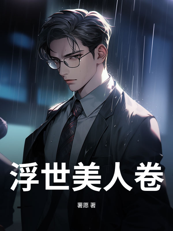 书籍2645267