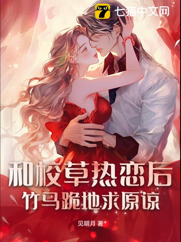 Уԭ