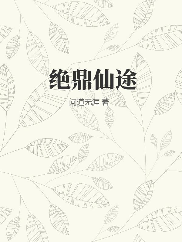 书籍1320452