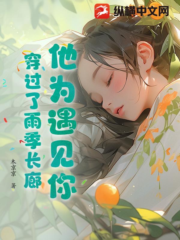 书籍2490020