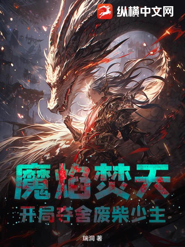书籍9840435