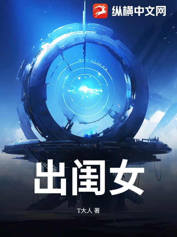 Ů