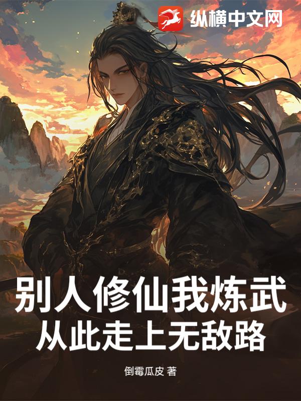 䣬Ӵ޵·