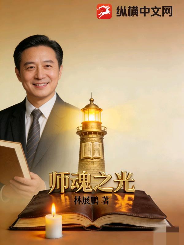 书籍9817200