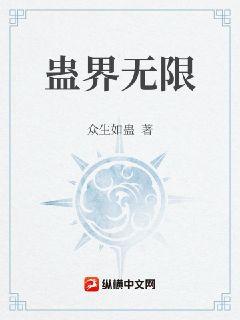 书籍1159673