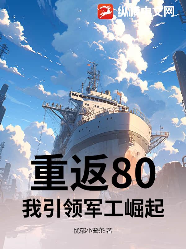 ط80
