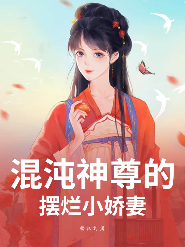 书籍2527811