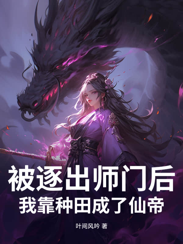 书籍2664415