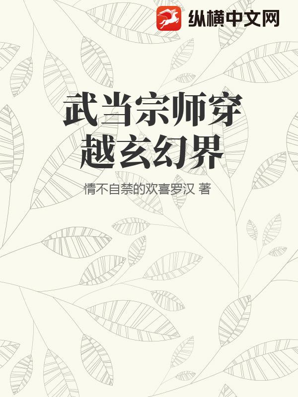 书籍2805222
